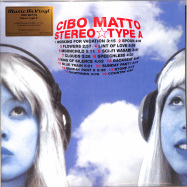 Front View : Cibo Matto - STEREO TYPE A (LTD TURQUOISE 2LP) - Music On Vinyl / MOVLP2934