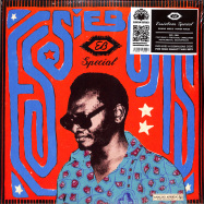 Front View : Various Artists - ESSIEBONS SPECIAL 1973-1984 (2LP, GATEFOLD+BOOK) - Analog Africa / AALP093