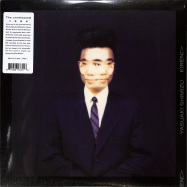 Front View : Yasuaki Shimizu - KIREN (LP) - Palto Flats / PF011