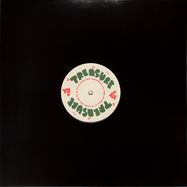 Front View : F.R - TREASURE EP 8 - Treasure / Treasure008