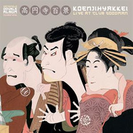cog-kt
