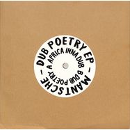 Front View : Mantsche - DUB POETRY EP (7 INCH VINYL) - Freund der Familie / FDFDUBS04