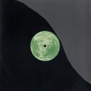 Front View : Unknown - PLANET EARTH - PLANETE001