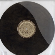 Front View : Ferdi Blankena - SEANCE (TRANSPARENT / SMOKY BROWN VINYL) - Wolfskuil Limited / WLTD010