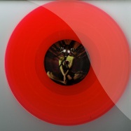 Front View : Stigmata - INVEST EP (CLEAR ORANGE 10 INCH) - Nachtstrom Schallplatten / NST059