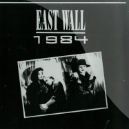 Front View : East Wall - 1984 - Frastuono / tuono1
