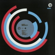 Front View : Dan Curtin - GALAXIES MERGING EP - EMP Music / EPM013V