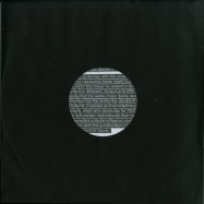 Front View : Unknown - YOU ARE EP - You Are Records / YOUARE01