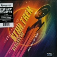 Front View : Jeff Russo - STAR TREK DISCOVERY O.S.T. (COLOURED 2X12 LP) - Lakeshore Records / 39144611