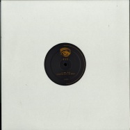 Front View : Unknown - UNTITLED (VINYL ONLY) - OGE / OGE008