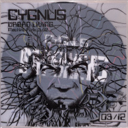 Front View : Cygnus - MACHINE FUNK 3/12 URBAN LIVING EP - Electro Records / ER000-03