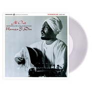 Front View :  Hamza El Din - AL OUD (LP) - Real Gone Music / RGM1540