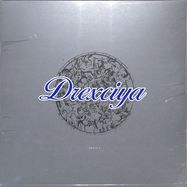 Front View : Drexciya - GRAVA 4 (2LP) - Clone Aqualung Series / CAL009RE2023/C#25LP
