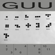 Front View : Guu - GUU (LP) - Tax Free / GUU111
