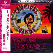 Front View : Haruomi Hosono - TROPICAL DANDY (BLUE VINYL LP) - Stones Throw / STH2515-4LP