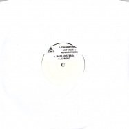 Front View : Ant Miles & Moving Fusion - MASS HYSTERIA / CYBORG - Liftin spirit / admm39