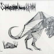 Front View : Sensational meets Koyxen - SENSATIONAL (CD) - Skam / skald027