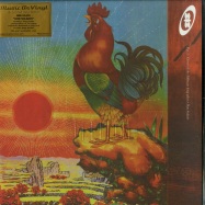Front View : 808 State - DON SOLARIS (LTD GOLDEN 180G 2X12 LP) - Music On Vinyl / movlp1843