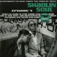 Front View : Various Artists - SHAOLIN SOUL EPISODE 4 (2X12 INCH GATEFOLD LP+CD) - Because / BEC5543596