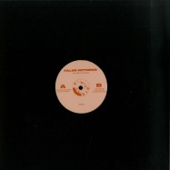 Front View : False Witness - ED CURTAIN DAYBREAK EP (INC. HENNING BAER REMIX) - E-Missions / EMS007