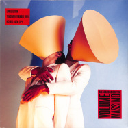 Front View : Alessandro Cortini - VOLUME MASSIMO (LTD TURQUOISE LP + MP3) - Mute / STUMM443