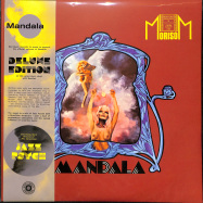 Front View : Mandala - MANDALA (LP) - Mad About Records / MAR 036