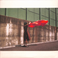 Front View : Reiko Kudo And Tori Kudo - TANGERINE (LP) - A Colourful Storm / ACOLOUR036