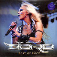 Front View : Doro - MAGIC DIAMONDS-BEST OF ROCK (2LP / CURACAO CLEAR) - Rare Diamonds Productions / RDP0021-VR