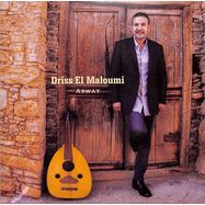 Front View : Driss El Maloumi Trio - ASWAT (LP) - Contre Jour / 12127