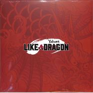 Front View : OST / SEGA Sound Team - YAKUZA: LIKE A DRAGON (180G MAROON+GREEN 2LP) - Laced Records / LMLP174S