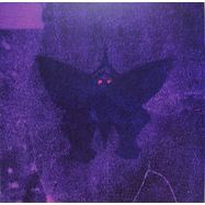 Front View : Madronas - EROGENOUS BIOME (LP) - Impatience / IMPTNC10