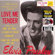 Front View : Elvis Presley - LOVE ME TENDER (JAPAN) (Red Silver colored) - CULTURE FACTORY / 83864