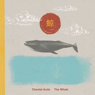 Front View : Chantal Acda - THE WHALE (CD) - STARMAN RECORDS / SMR495