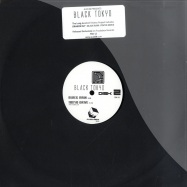 Front View : Aux 88 presents Black Tokyo - BLACK TOKYO EP - Puzzlebox / PBX-15