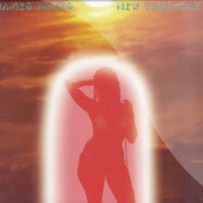 Front View : James Pants - NEW TROPICAL (LP) - Stones Throw / sth2251LP
