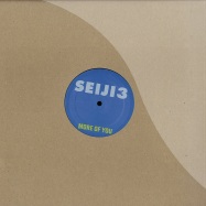 Front View : Seiji - SEIJI 3 - Seiji003