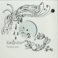 Front View : Various Artists - SPECIAL PACK 01 (3X12) - Klangkultur / kkspack01