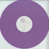 Front View : Leif - EACH DAY MADE NEW EP (140 G VIOLET COLOURED VINYL) - Ornate Music / ORN 017L