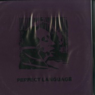 Front View : Various Artists - PERFECT LANGUAGE - Brokntoys / BT10
