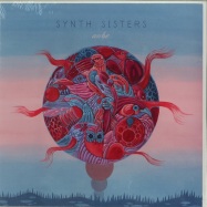 Front View : Synth Sisters - AUBE - 17853 Records / RFLP002