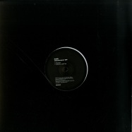 Front View : KMR - GATEKEEPER EP (VINYL ONLY) - Sensual / SR008