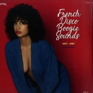 Front View : Various Artists - FRENCH DISCO BOOGIE SOUNDS VOL.3 (1977-1987, SELECTED BY CHARLES MAURICE) (2LP) - Favorite Recordings / FVR140LP