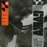 Front View : Gaika - BASIC VOLUME (2LP+MP3) - Warp Records / WARPLP285