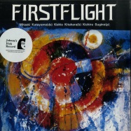 Front View : Mitsuaki Katayama Trio - FIRST FLIGHT (LP) - Studio Mule / Studio Mule 11