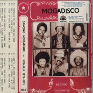 Front View : Various Artists - MOGADISCO: DANCING MOGADISHU: SOMALIA 1972-1991 (2LP) - Analog Africa / AALP 089 / AALP089