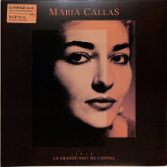 Front View : Maria Callas - LA GRANDE NUIT DE L OPERA (2LP, 180G, GATEFOLD VINYL) - Diggers Factory, Inasound / DFINA17