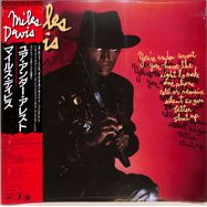 Front View : Miles Davis - YOURE UNDER ARREST (CLEAR LP) - Get On Down / GET51473LP