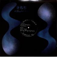 Front View : Bluets - TIWALA - Kimochi US / Kimochi 56