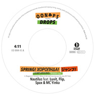 Front View : Nautilus - JUMP AROUND (7 INCH) - Oonops Drops / OD00445