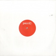 Front View : Casa Royale / Nao Tokui - WE ALL NEED LOVE (RACHMAD REMIX) / NINETY SIX - pocket / pock03